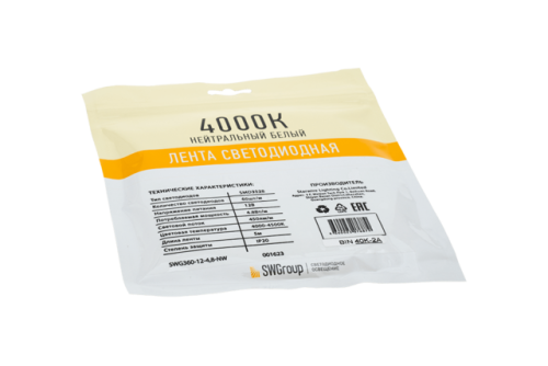 Светодиодная лента 12В Standart SW-Group SMD 2835 4,8 ВТ/м IP33 4000K картинка 